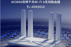 如何让路由器穿墙效果提高