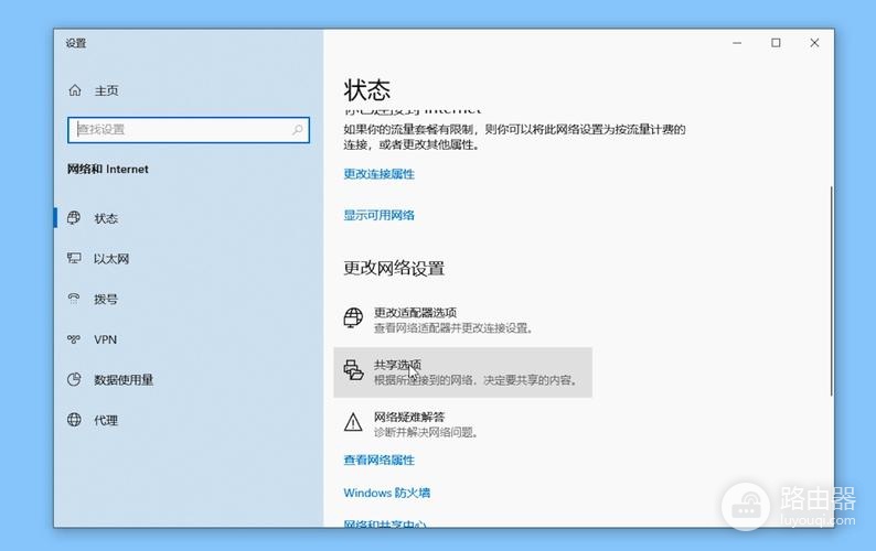 电脑上彻底删除的文件恢复方法
