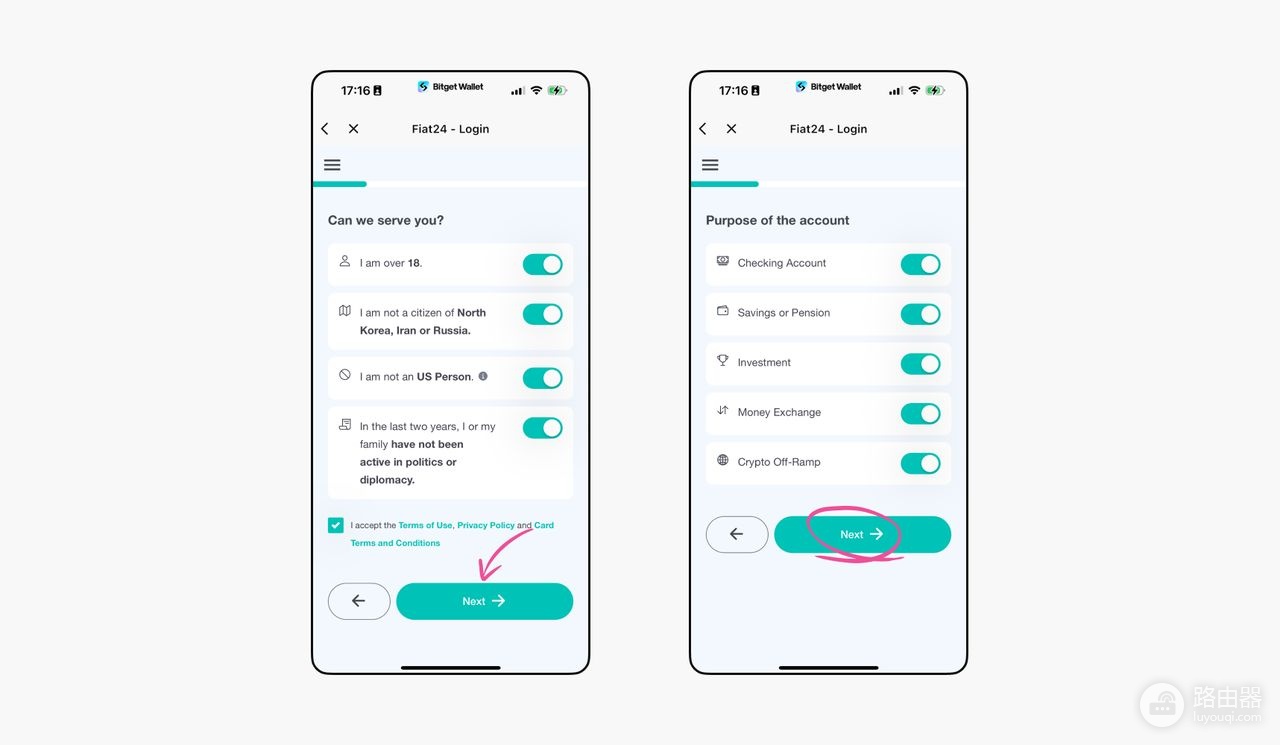开通Bitget Wallet Card快速实现加密资产到法币消费