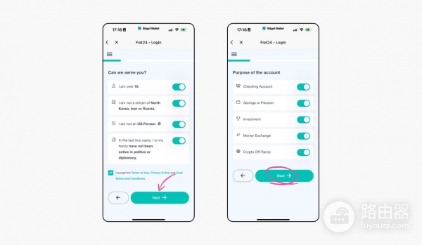 开通Bitget Wallet Card快速实现加密资产到法币消费