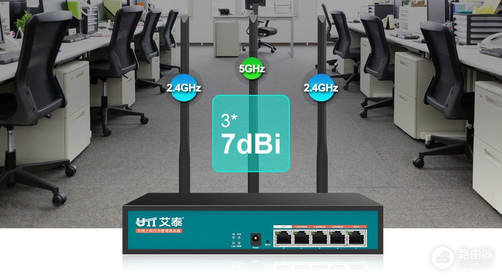 艾泰路由器198.168.16.1登录入口