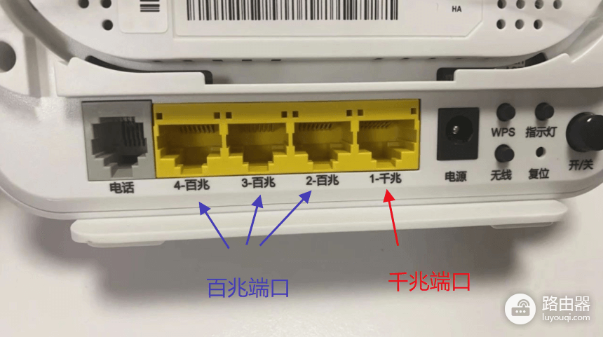 如何解决“WAN口未连接”问题,确保路由器正常联网