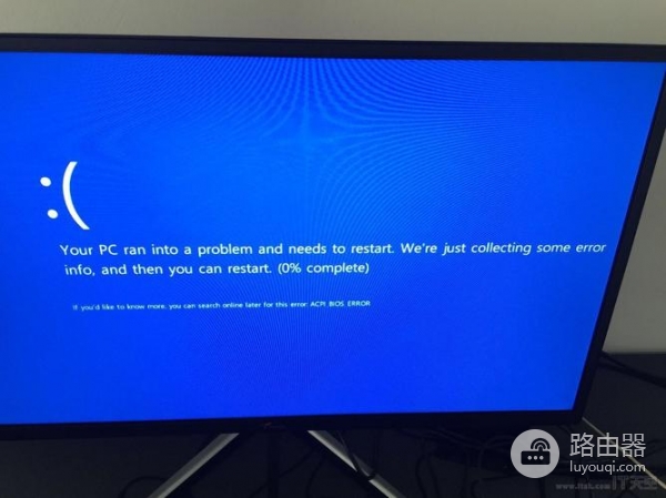 台式xp电脑c盘满了开机蓝屏如何解决(台式xp电脑c盘满了开机蓝屏怎么办)