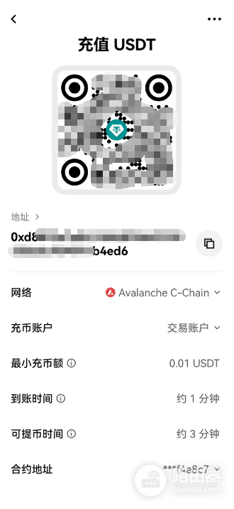 币安怎么提币到OKX（欧易）？币安账户转账到OKX详细步骤