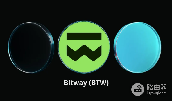 Bitway(BTW)是什么? Bitway(BTW)是如何运作的?