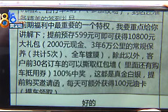 电脑里有记录(如何查询电脑记录)