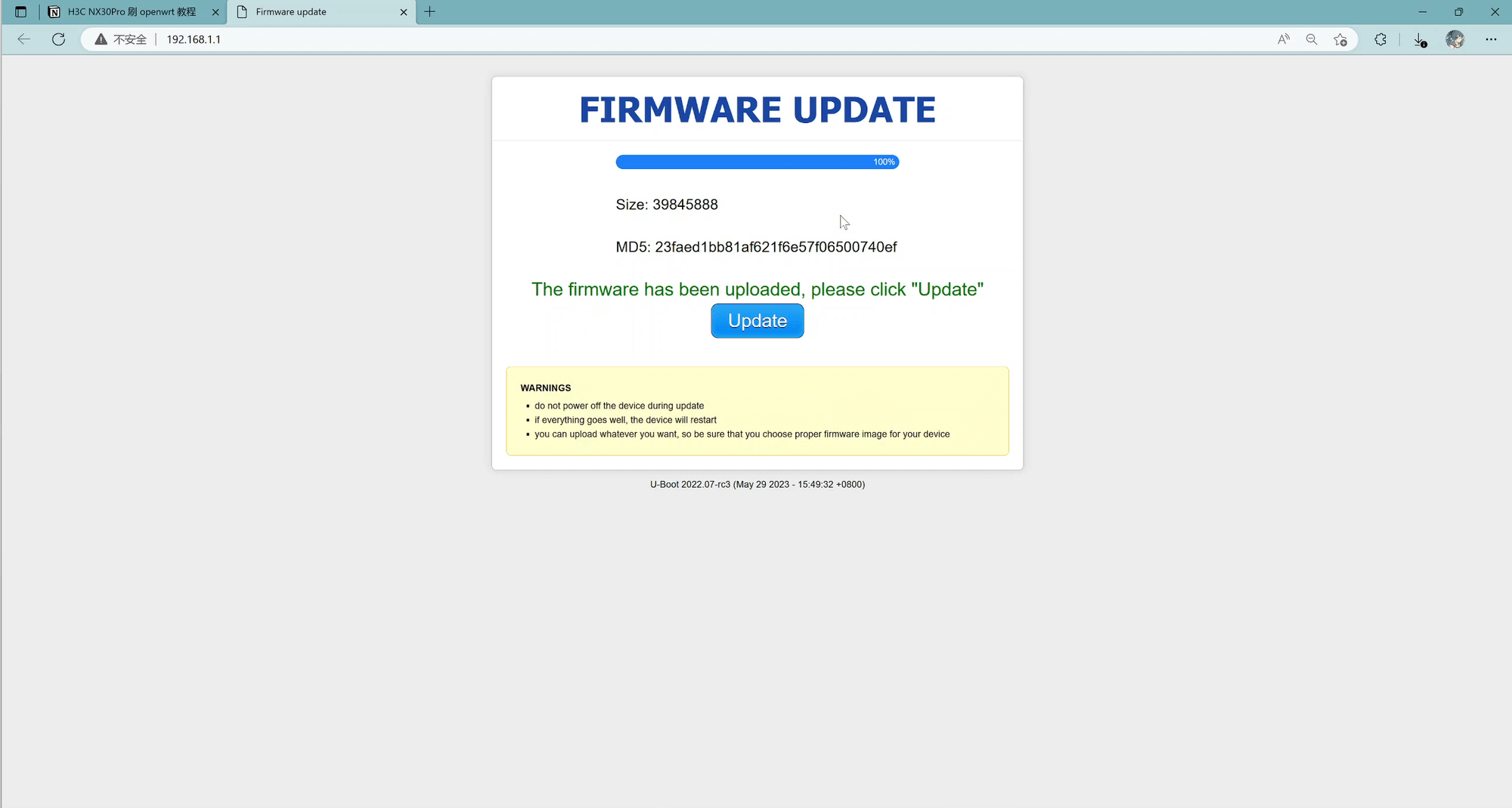 H3C路由器NX30Pro刷OpenWrt系统
