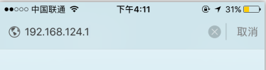手机设置H3C华三路由器无线桥接教程-华三路由器如何设置