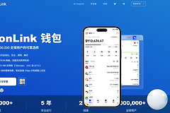 波场TronLink官方下载入口 波场钱包浏览器插件安装地址