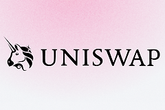 Uniswap是什么交易所? 有哪些优点和风险?