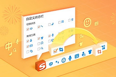 Win11输入法安装失败怎么办