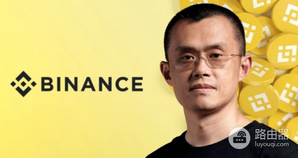 赵长鹏(CZ)是谁?币an掌舵人到底拥有多少比特币?