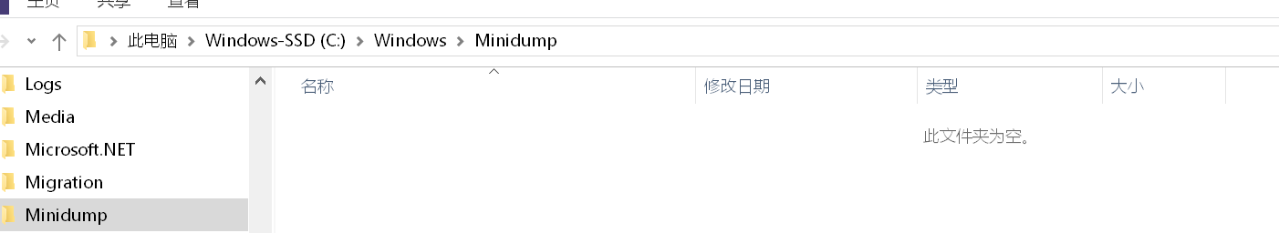 win10 22H2更新蓝屏0x000021a怎么办?系统自动重启修复教程