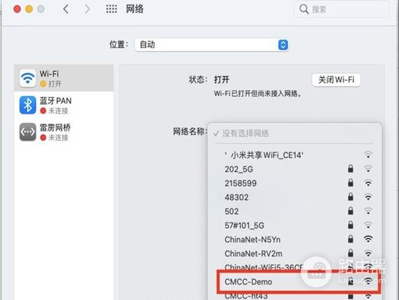 苹果笔记本wifi怎么忘记网络(苹果笔记本wifi忘记网络方法)