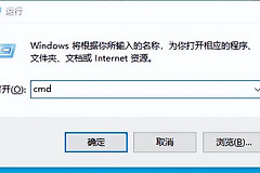 怎么确定wifi地址(如何查看IP地址)