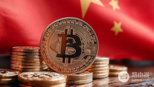 国内环境下比特币购买方式，中国用户怎么买比特币更顺手