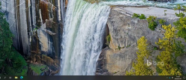 bing wallpaper
