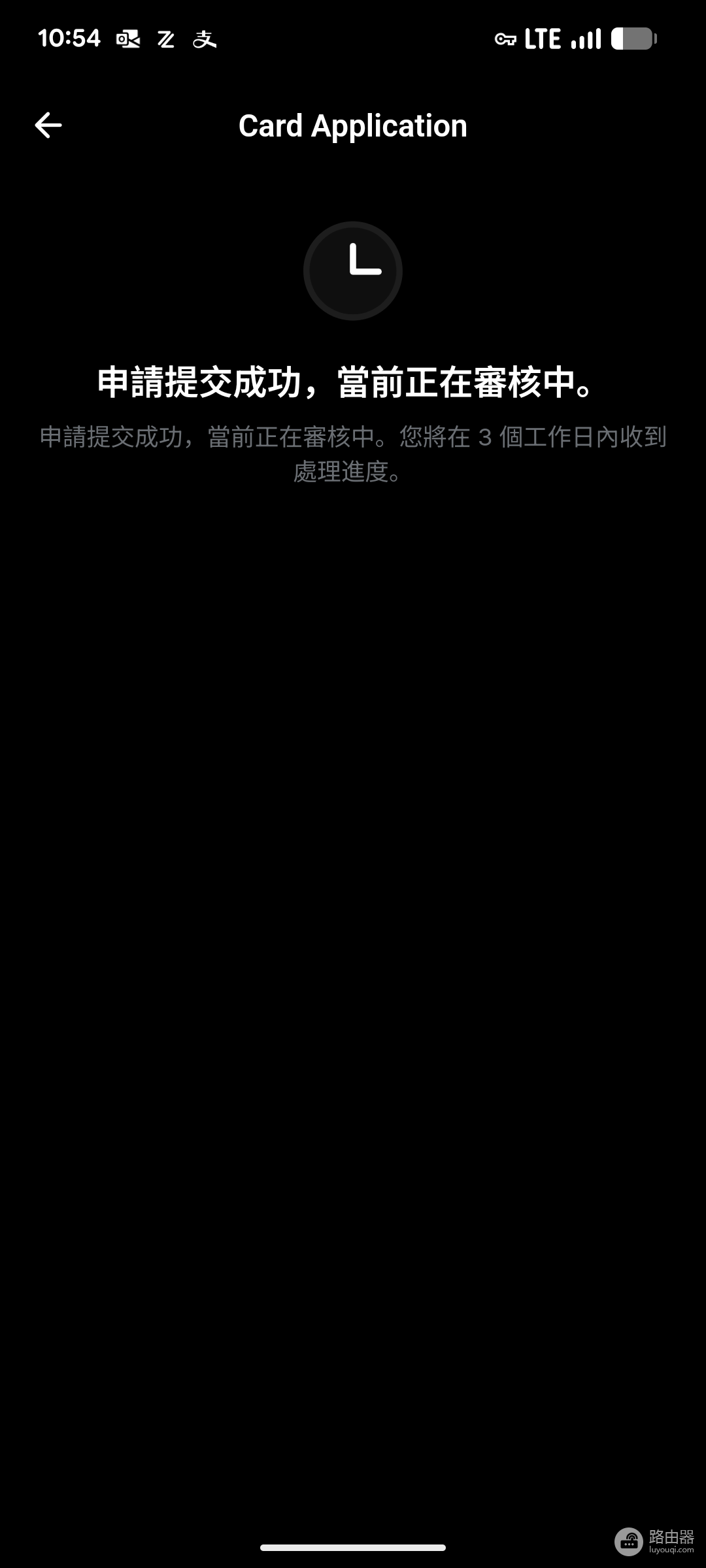 中国用户申请Bybit U卡最全完整流程!附虚拟电话(2026年8月更新)