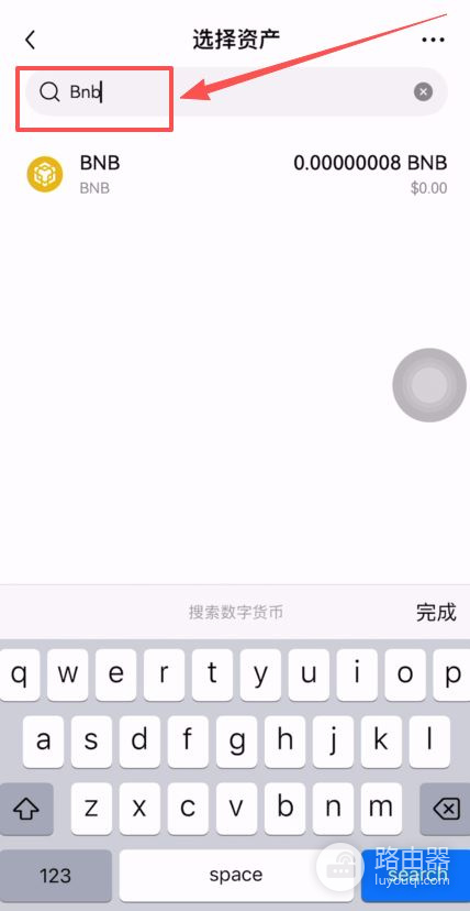 binance如何提BNB币到其他交易所？binance和欧e提币对比分析