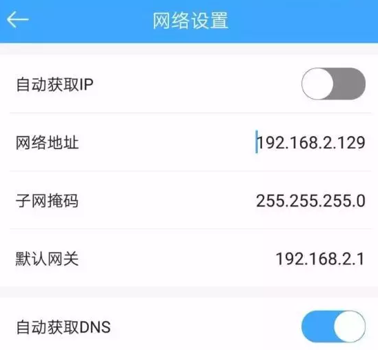 路由器详细设置(u盘路由器如何设置)