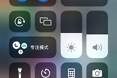 桌面文件被一键重命名了恢复方式一览