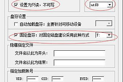 如何解决vivo回收站照片无法恢复