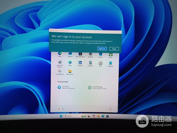 win11登录后桌面文件丢失怎么办?临时配置文件修复教程