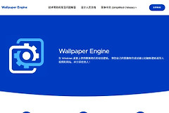 小红车手机网页版官网地址 小红车wallpaper安卓手机版官网入口