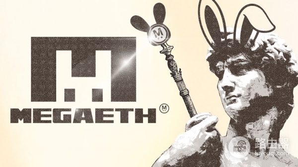 Layer 2扩展的MegaETH是什么？如何实现十万TPS与亚毫秒出块？