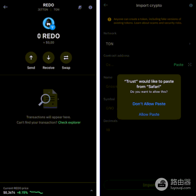 如何安全使用Trust Wallet?完整新手教程(备份+转账+质押+授权)