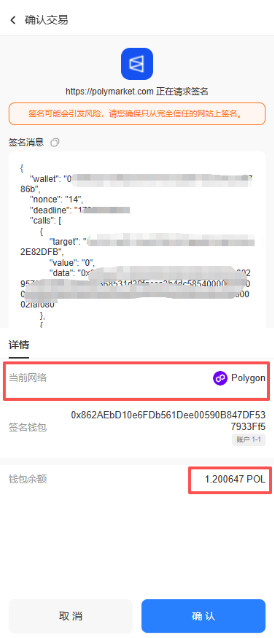 BSC链转USDC手续费多少?钱包没留BNB能转吗