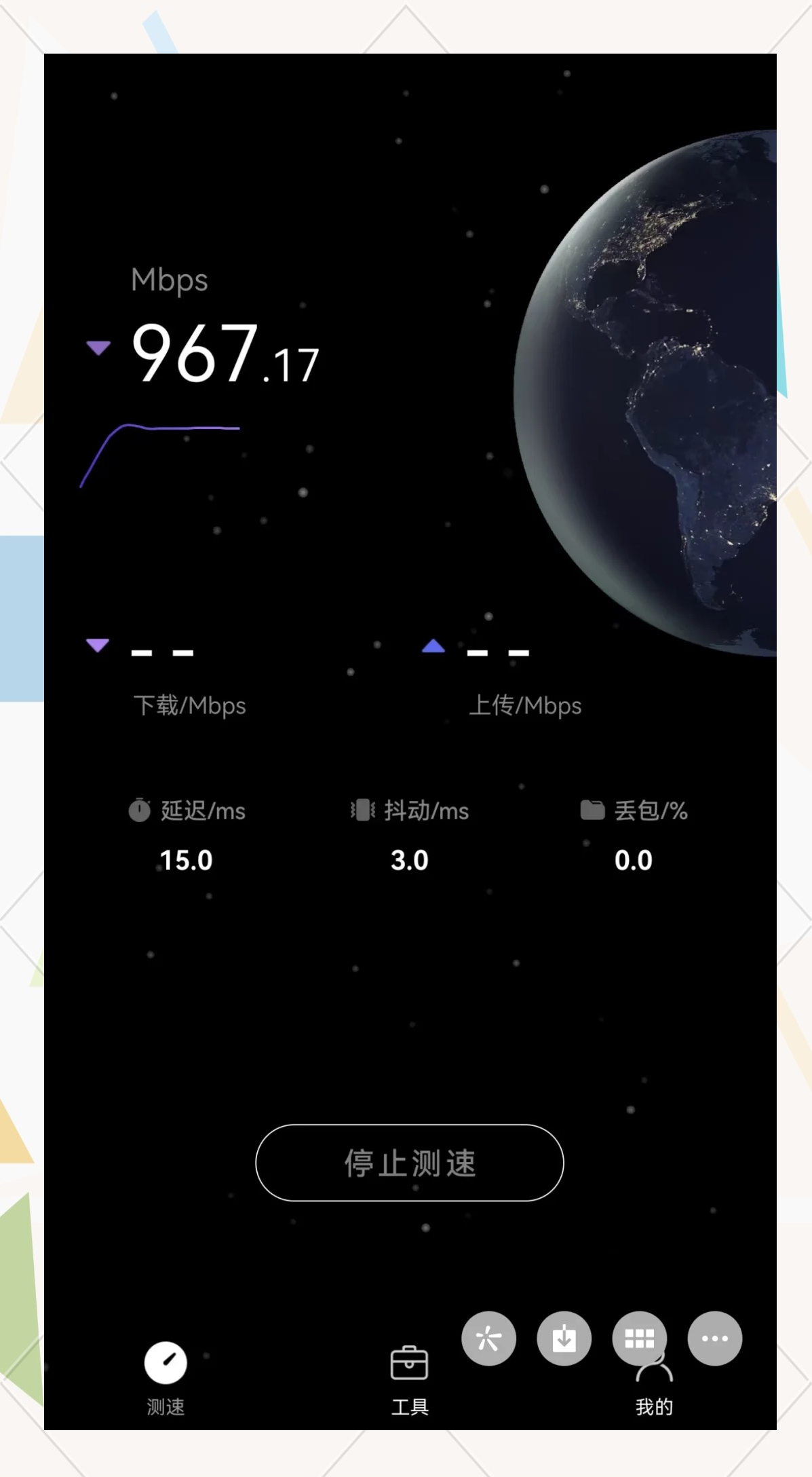 千兆光猫和2.5G光猫区别是什么?怎么跑满千兆宽带?
