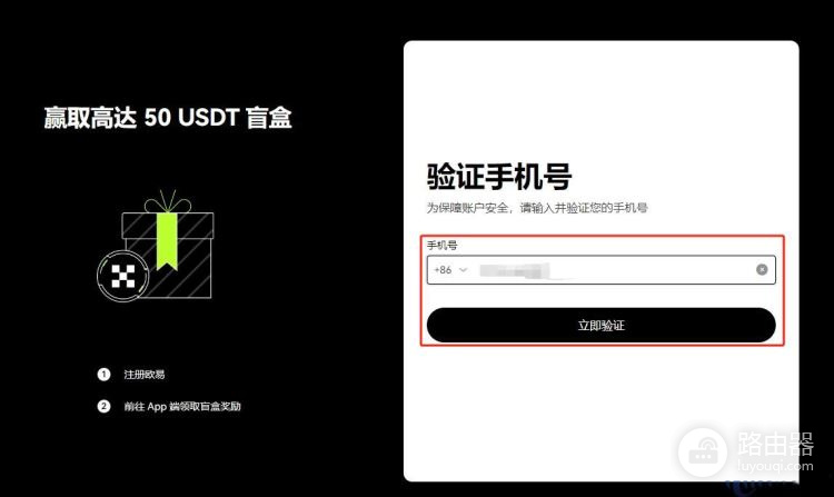 比特币怎么兑换成现金？比特币提现手续费和税务