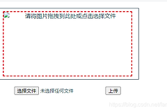 怎么解决电脑上的jpg图片无法预览