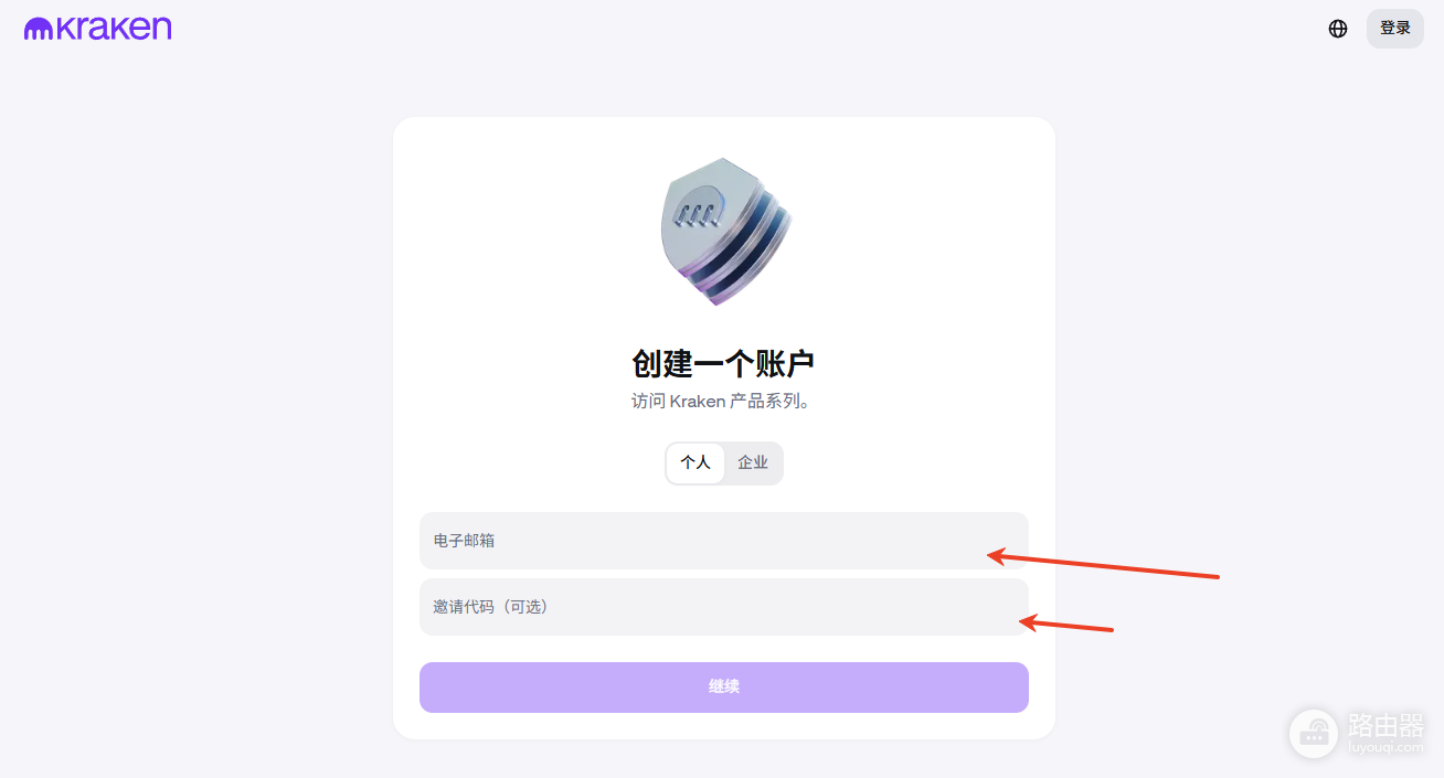K网(Kraken)是什么?Kraken注册中国用户注册(2026年7月最新)