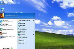 mp4录屏文件损坏修复方式有哪些