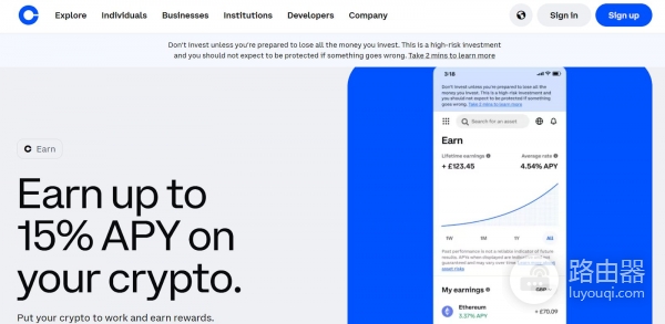 2026质押平台Top10排名：哪个最值得押？