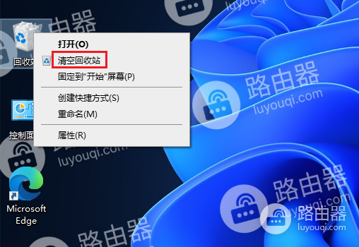 电脑c盘满了变成红色了怎么清理