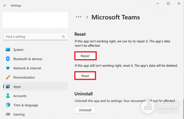 win11更新后teams无法输入中文怎么办？输入法失效修复教程