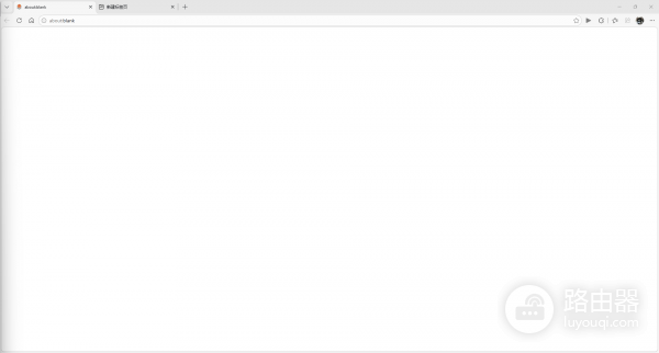 edge浏览器打开显示空白页怎么办？edge启动故障修复教程
