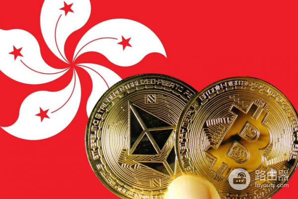 如何在香港安全购买比特币? 香港比特币合规交易指南