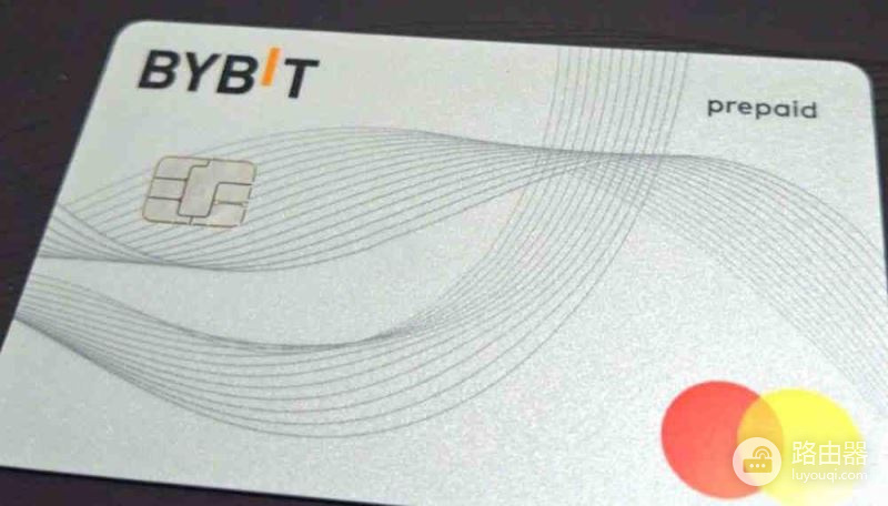 Bybit卡申请方法与使用技巧,U卡申请与交易所返佣