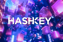 内地人如何在HashKey交易所开户? 内地护照在HashKey交易所开户教程