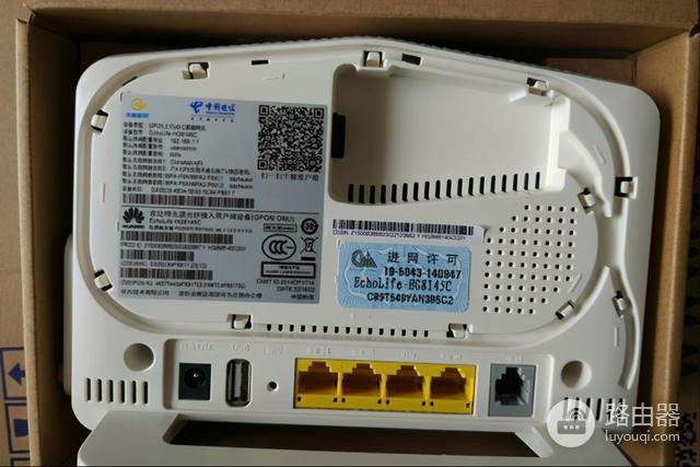 调制解调器Modem是什么意思?