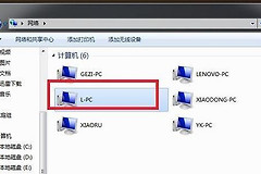 酷我音乐修复丢失的歌曲文件方法