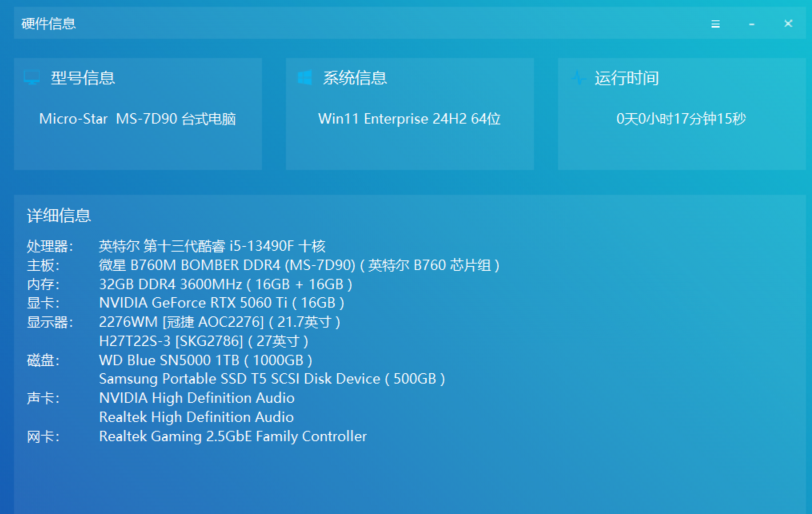 win10无法启动windows audio错误1067怎么办？音频服务损坏修复教程