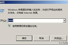 怎么解密wifi密码(一行代码教你如何破解周边WiFi密码)