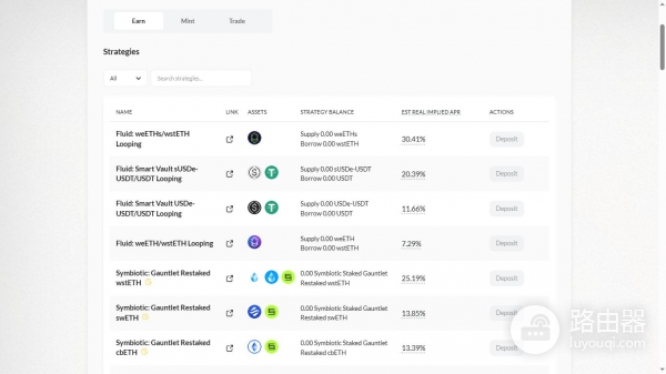 Rumpel是什么？积分变现新玩法