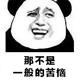 教你取消开机密码(电脑如何取消开机密码)