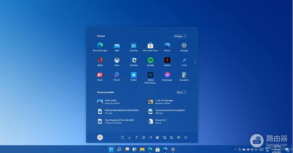 Windows11升级最新版本方式一览